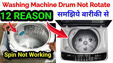 Spin Not Working | Drum Not Rotating | 12 REASON | LG Top Load Fully Automatic Washing Machine | LG