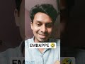 PSG reached Final again but Embappe not😑😑| এমবাপ্পের কপালটাই এমন🤣|UCL 2026 #shorts #football #ucl