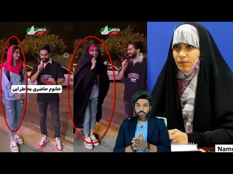 کلیپی که بهاره جنگروی را فشاری کرد چقدر پول میگیری که چاد ری شوی 