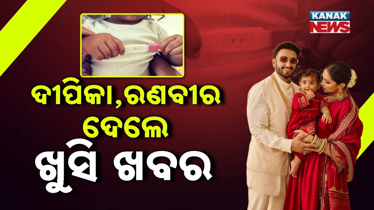 Special Report: From Dua To Baby No. 2! DeepVeer Give Massive Good News To Fans!