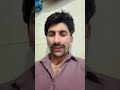 Koi, Rishta, Corvado, Kochi, Ladki, Hota, Koi, Banda, Rata, Tagle 