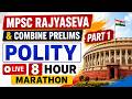 Polity in ONE Day 🔥 MPSC 2026 Marathon | PYQ + Revision #dkmpsc #mpscrajyaseva2025 #mpscpolity