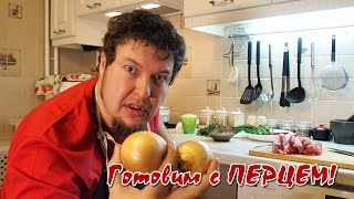 Шнельклопс, душевное немецкое блюдо с сливочным соусом! Вкусно!