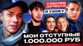 Бей Беги vs Броуки / Антон Чужой уходит из Амкала? / Райзен о конфликте на матче Спартака