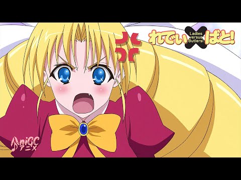 LOVE×HEAVEN - れでぃ×ばと!