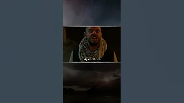 الذي يغضب كاجان لا يعيش كاملة Shorts 