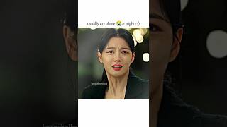 Usually Cry Alone At Night