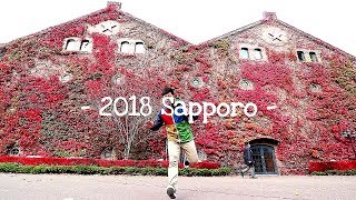 2018 Capoeira Trip SAPPORO 札幌工廠