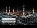 ما تيسر من سوره البقره 253 286 تلاوه رائعه بديعه للشيخ محمود خليل القارئ ما تيسر من سوره البقره 253 286 تلاوه رائعه بديعه للشيخ محمود خليل القارئ
