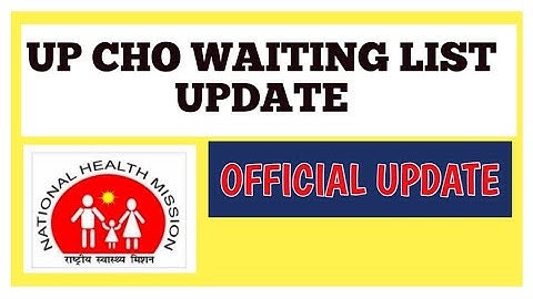 up cho waiting list 2800+ #up_cho_waiting_list_2800