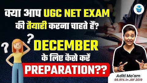 UGC NET 2023 Preparation | Get Ready for UGC NET December Exam | JRFAdda