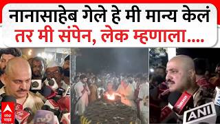 Malhar Patekar On Nana Patekar ननसहब गल ह म मनय कल तर म सपन, लक महणल....