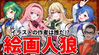 グウェル・オス・ガールの配信のサムネイル画像