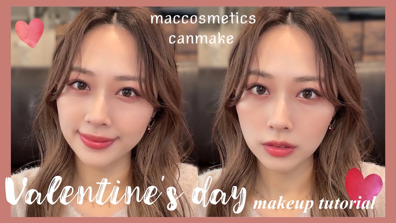 お気に入りスキンケア&バレンタインメイク🍫ピンクブラウンで華やかに💖/Valentine's Day Makeup Tutorial!/yurika