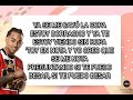 OZUNA,  LA COPA (LETRA/LYRICS)