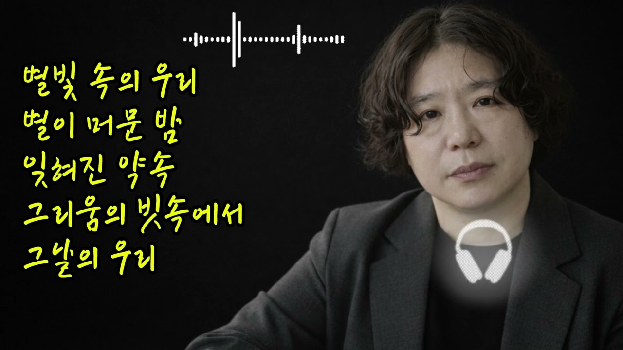 🎶 177발라드 5곡 자작곡&잠못자는 분들을 위한 발라드 창작곡
