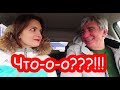 VLOG Костя хочет сбежать на Майами