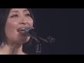 Maaya Sakamoto - ID LIVE 2010 Budokan