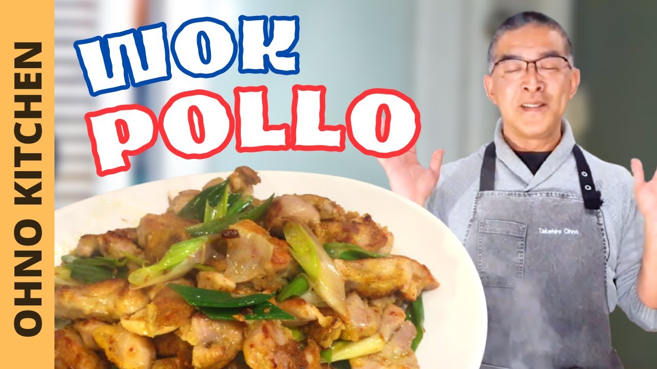 La Mezcla Necesaria para hacer Wok! TAN FACIL TAN RICA | OHNO KITCHEN