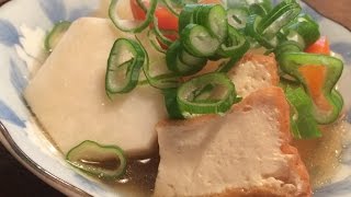 「けんちん汁」作り方