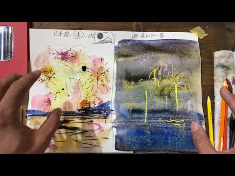 絵画「halu 」 Haru Suzuki (スズキ ハル) - Artworks for Sale & More | Artsy