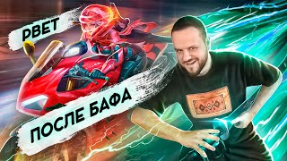 БЕНЕДЕТТА РВЕТ ПОСЛЕ БАФА РАКО - ГАЙД ДУКАТИ MOBILE LEGENDS