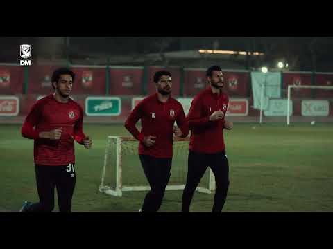 جاهزون لمباراة الغد 🦅 فريقنا يختتم تدريباته استعدادا لمباراة الاتحاد السكندري في الدوري 💪