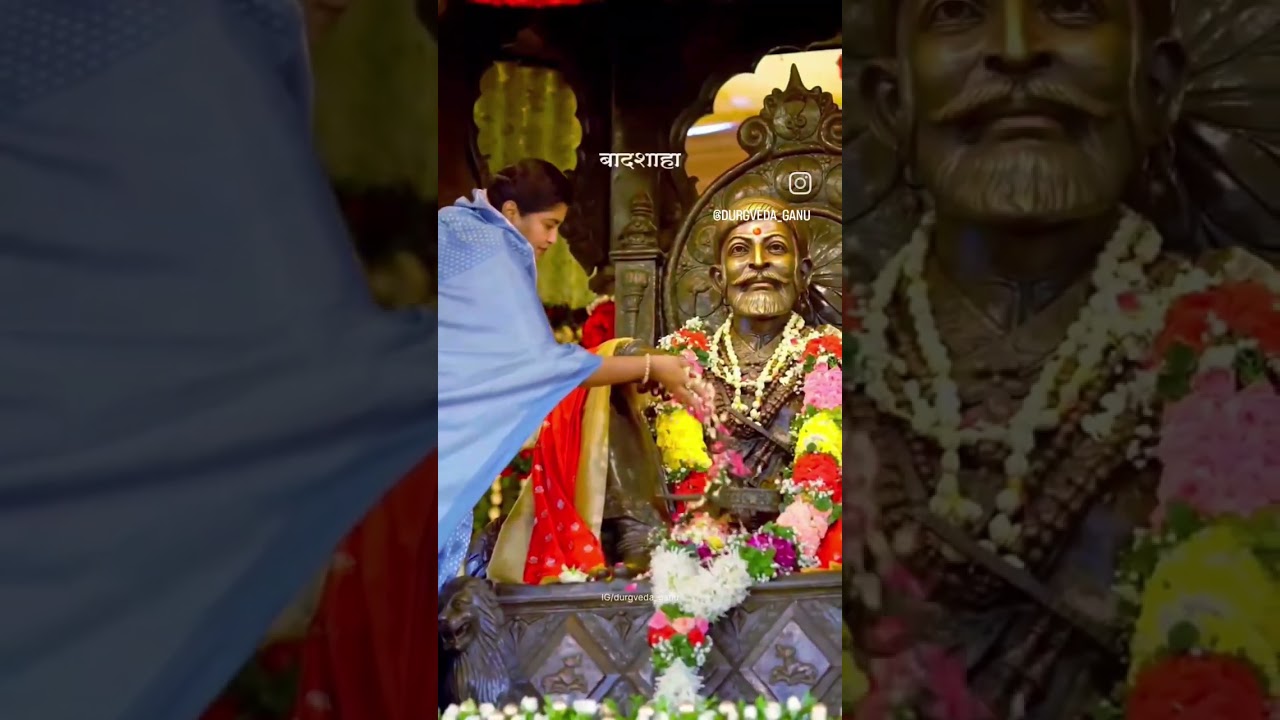 the king of maharashtra 