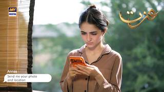 Shukki Shohar  😱 | Merub Ali | Izzat | ARY Digital Drama