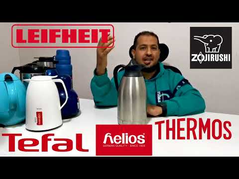 أفضل 5 ثرموس مقارنة عملية
