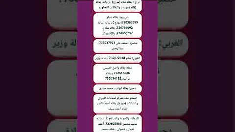 تحميل صفحة هوت سبوت للمايكروتك 2021 جاهزة خفيفة قابلة للتعديل بميزة تكبيرات العيد