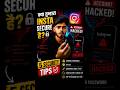Instagram Account Hack Hone Se Kaise Bachaye? 🔒