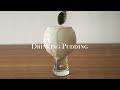 甘党歓喜の飲むプリン作ってみた｜Drinking Pudding #Shorts