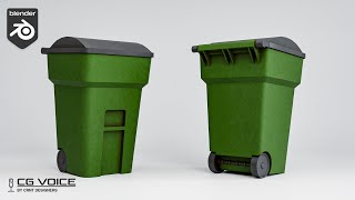 how to model this Waste Bin in blender _ Blender Modeling
