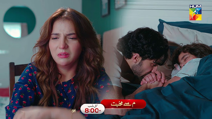 Meem Se Mohabbat - Next Episode 20 𝗣𝗥𝗢𝗠𝗢 - Tomorrow At 08 PM [ Ahad Raza Mir & Dananeer ] HUM TV