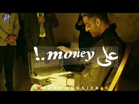 افجر حالات واتس 2021 صاحبي خاين حملة توصيل الف مشترك لو عجبتك حالاتي اشترك في قناتي