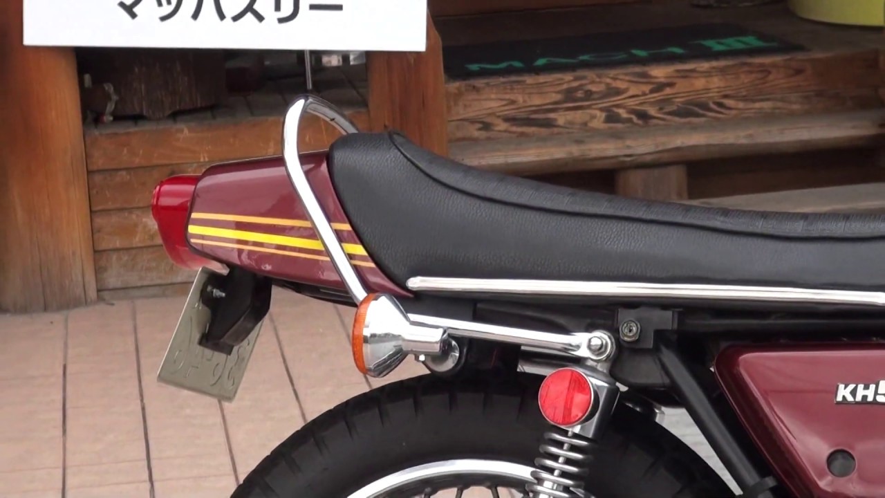 デンコーチャンバーサウンドを聞け カワサキ・KH500 Kawasaki KH500