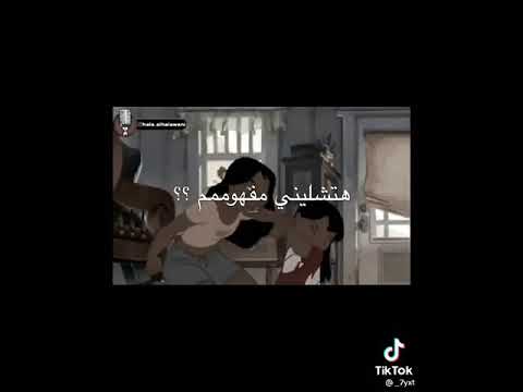 لم اكبر هشتغل رقاصه