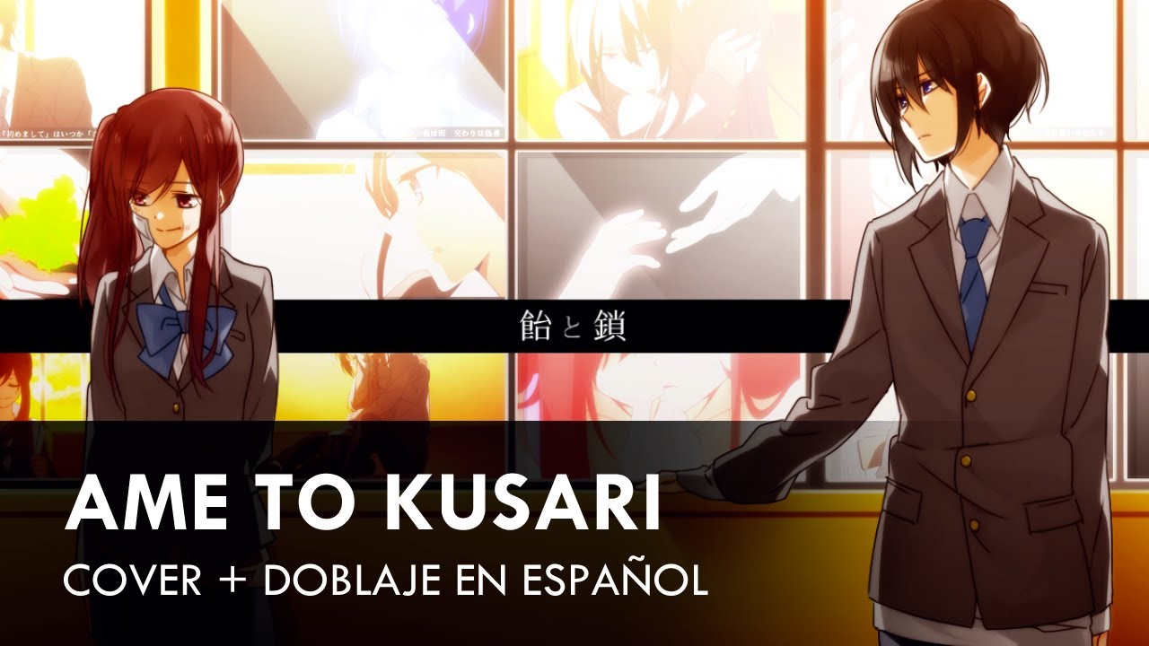 【Lin ⋆ Flin】Ame to kusari【Cover + Doblaje en Español】 - YouTube