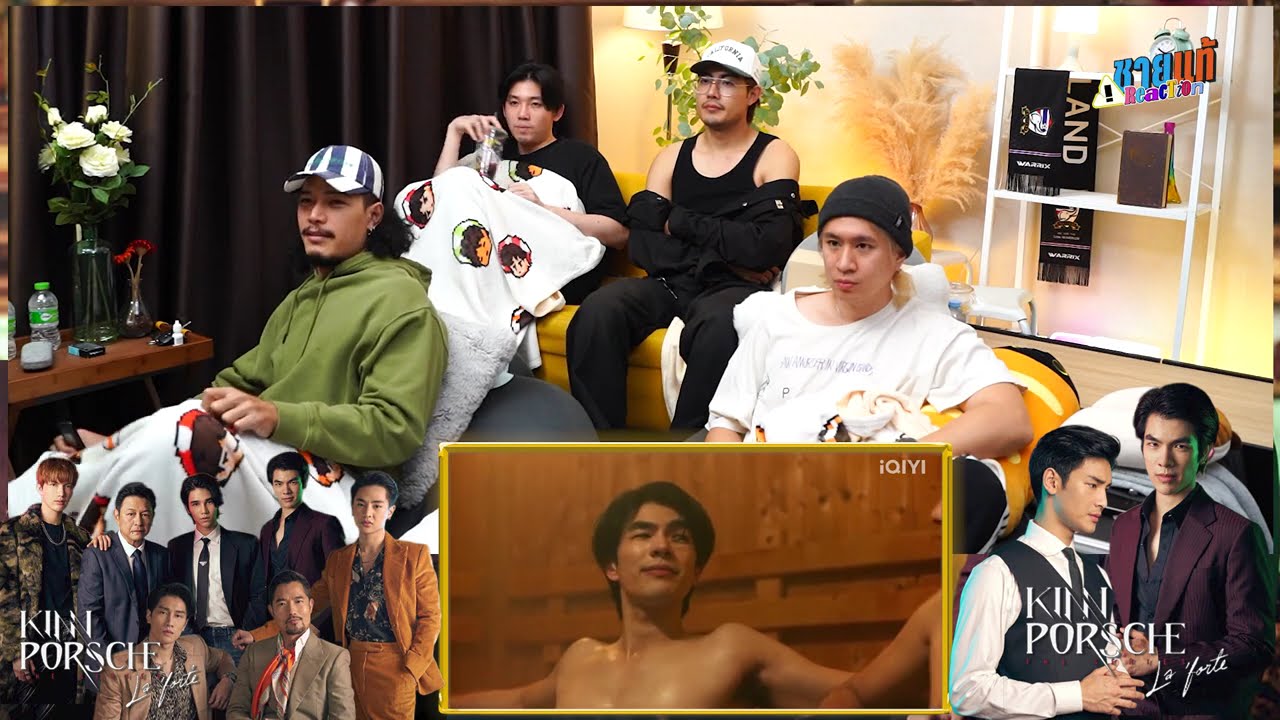 [REACTION] EP.4 คินน์พอร์ช KinnPorsche The Series | ชายแท้ Reaction