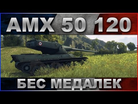 Схемы рисунков ковроткачества Схемы рисунков ковроткачества