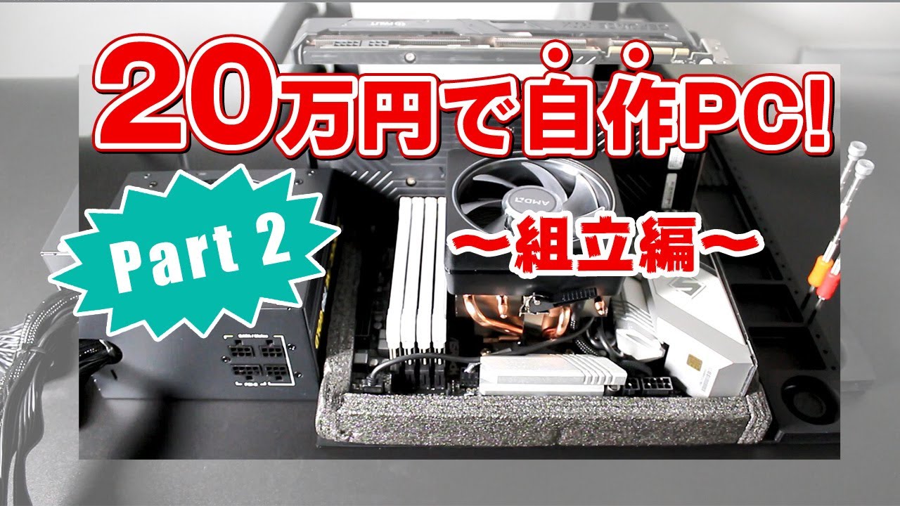 hq720.jpg?sqp=- hq720.jpg?sqp=-