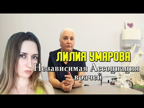 [Интервью, беседы, мнения]