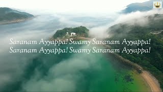 Harivarasanam Song Lyrics in English Sync with Nature | Saranam Ayyappa! Swamy Saranam Ayyappa!