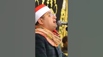 سورة النمل بصوت العالمي محمود الشحات أنور