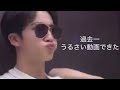 #BTS 効果音つけまくったら過去一うるさい動画できたwwwwwwwww