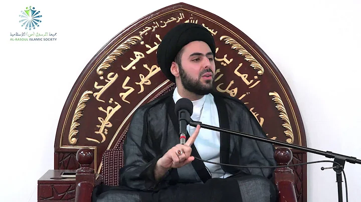 Is there a Correlation Between Sexual Harassment and Modesty? - Sayed Ahmed Al-Qazwini