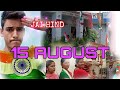 New vlog  15 august    after the 7 month finaly 