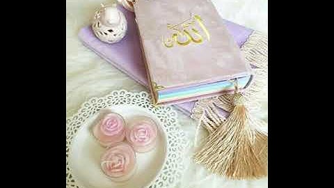 إن الله مع المتقين . ايات من سورة الأعراف بصوت القارئ الشيخ سعد الغامدي.