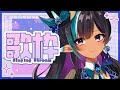 【歌枠】初見さん大歓迎!深夜に高評価「100」を目指す歌枠【#VTuber メルシュ-Malstr&oslash;m-】
